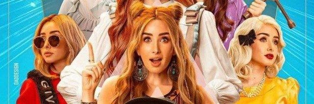 Janawaeleldeeeb's profile banner image