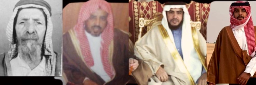 حمد الحقباني banner