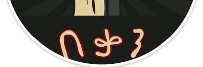 BabiFiker's profile banner image