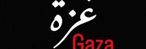 نسرين نعيم's banner