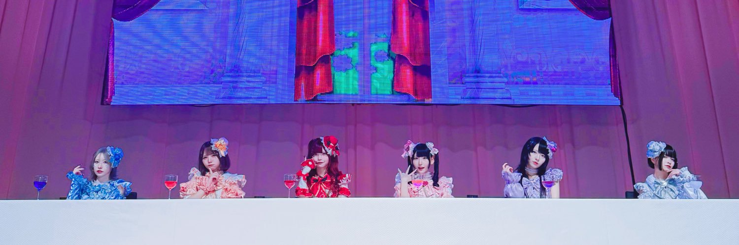 ゆちゃ banner
