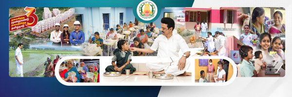 TNDIPRNEWS Profile Banner