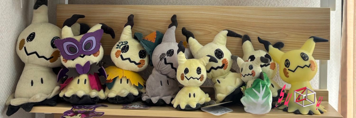 すず🐳🫧 banner