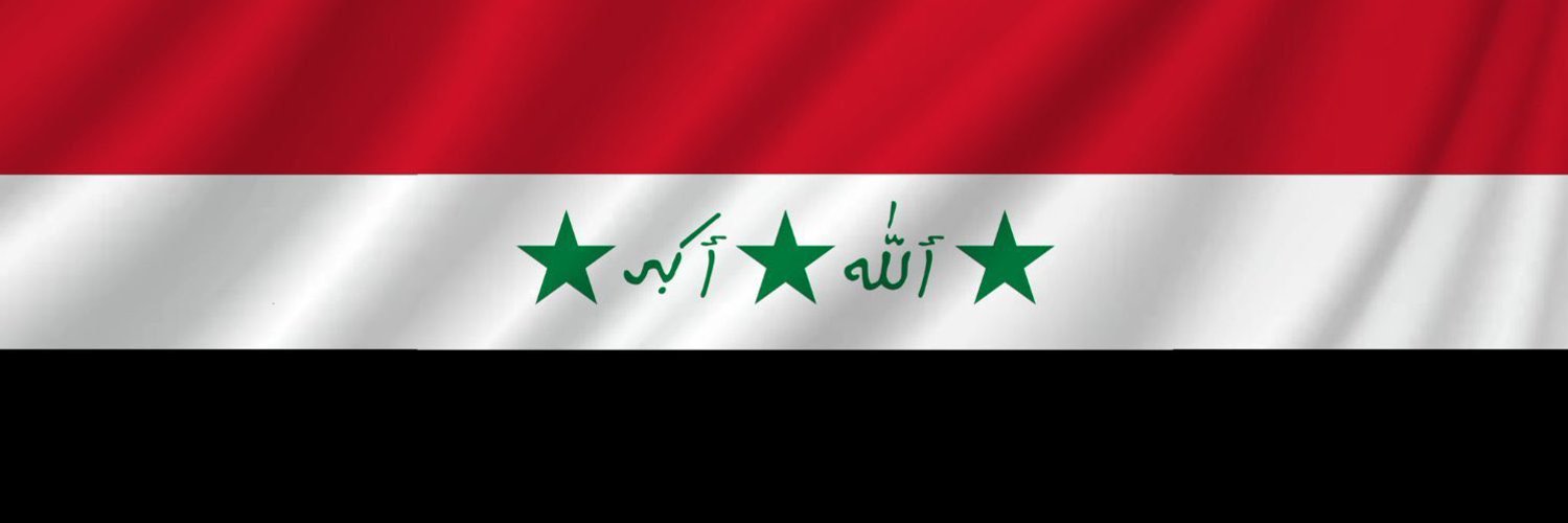 المُهيب - Almuheb Profile Banner