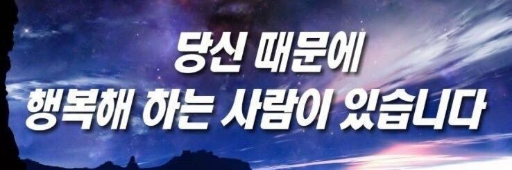 jinhee_face's profile banner image