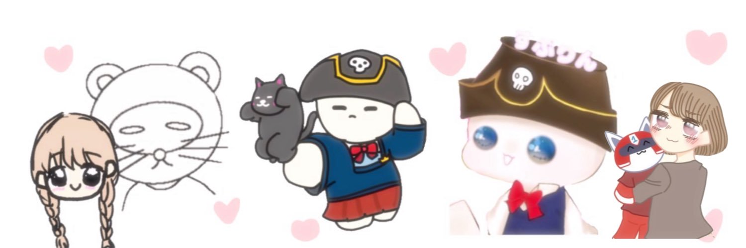 supupippi's profile banner image