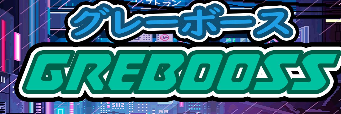 Grebooss banner