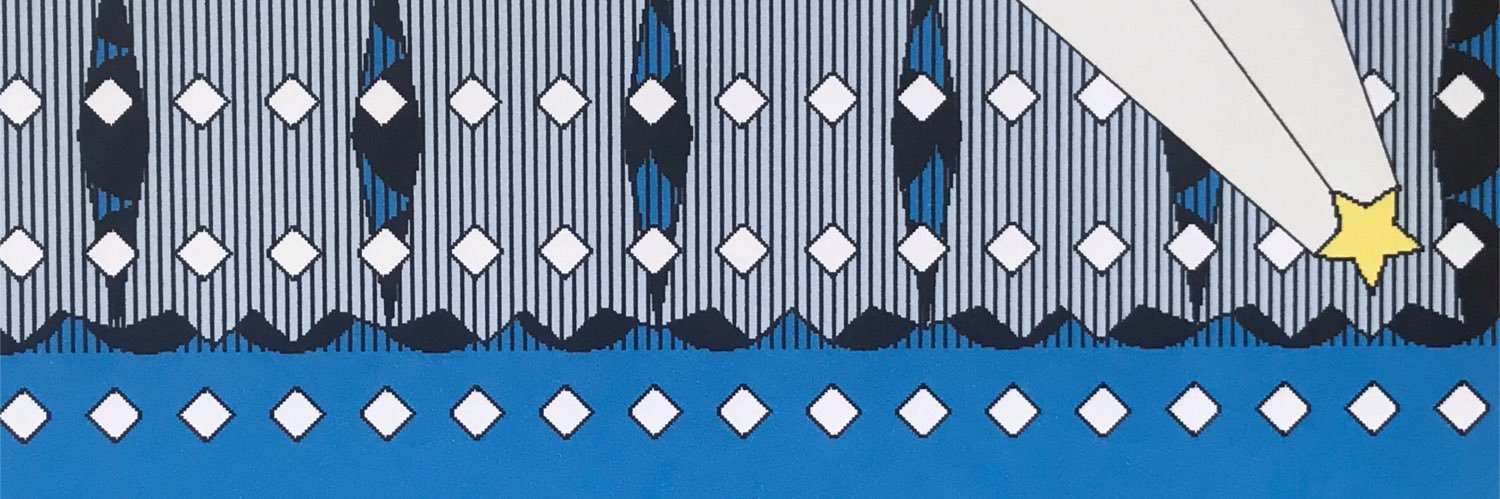 a̾y̾n̾o̾ ̾i̾t̾o̾ banner