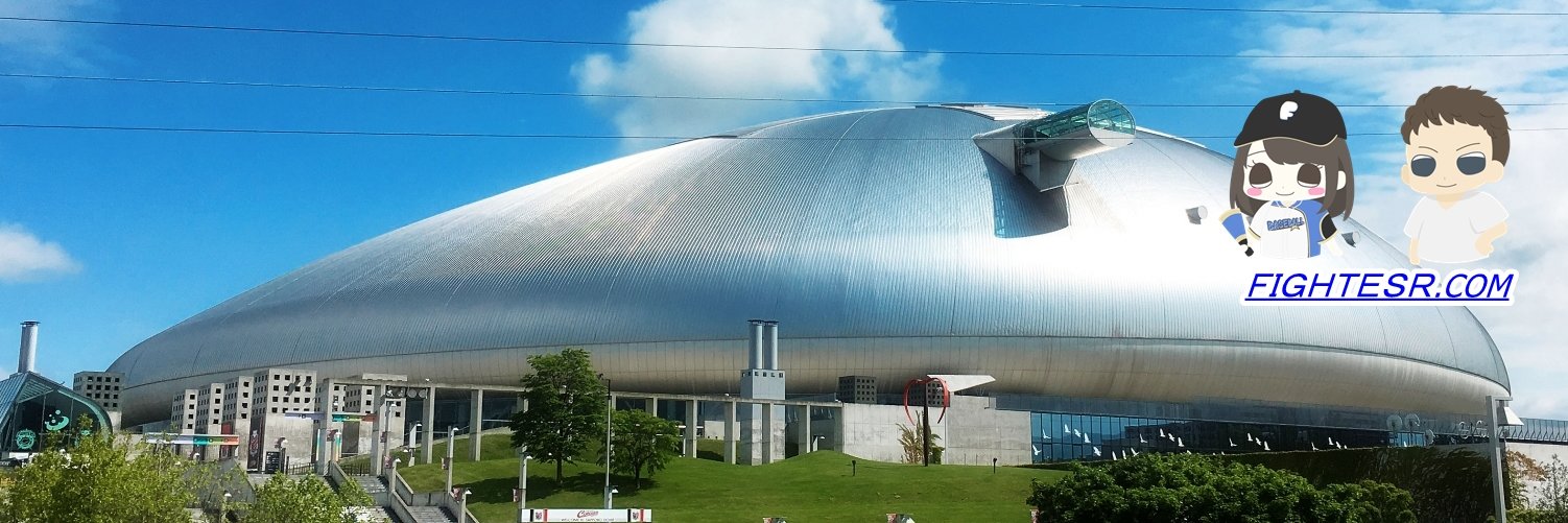 てぃー🇵🇭 セブと東京の両方住みが目標🇯🇵 banner