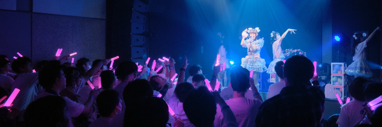 大西 凜【あの日見たラッキースター】 banner