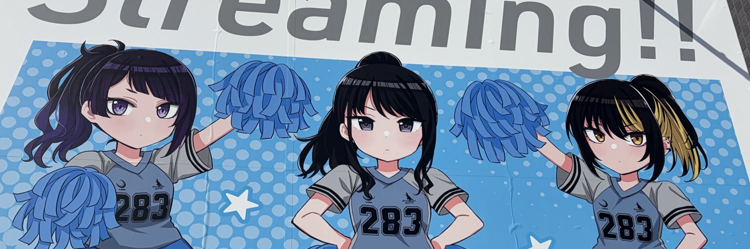 ぶっちい@SSF10カ-01 banner