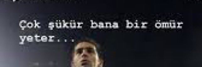 e banner