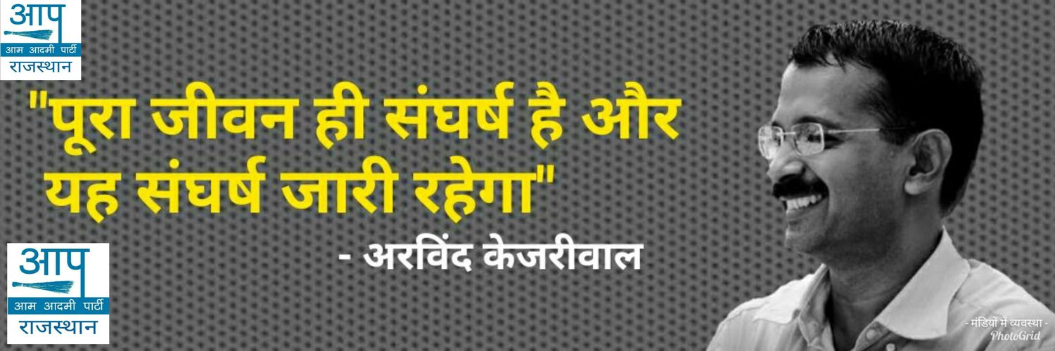 devendrashastri's profile banner image