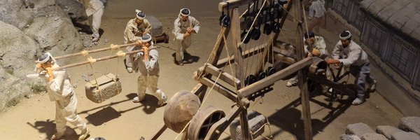 ba5909 Profile Banner