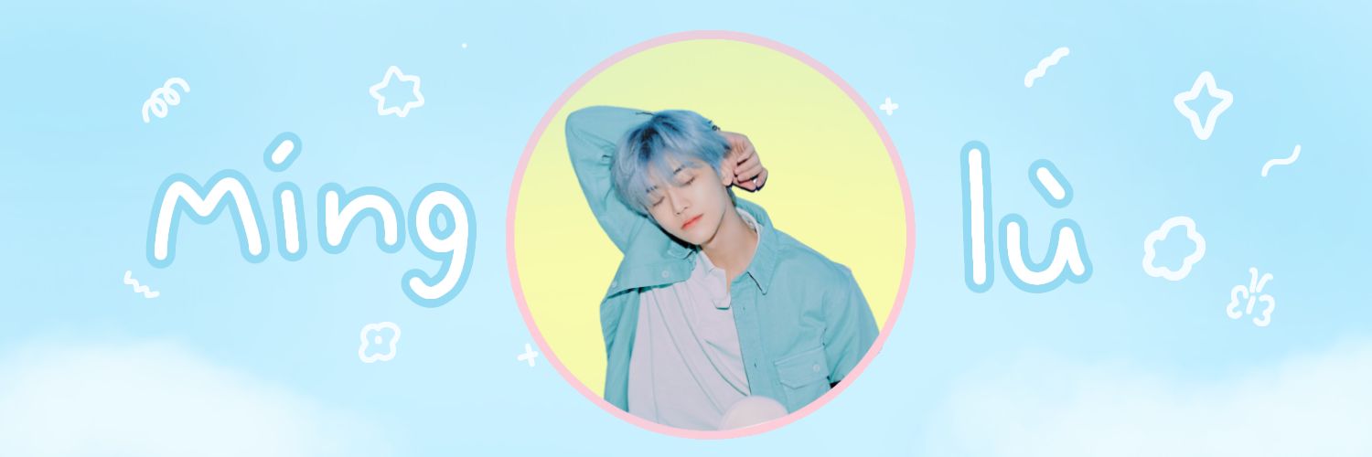 明璐♡ ft. 🤍DFTF 1st Win🏆🤍 banner