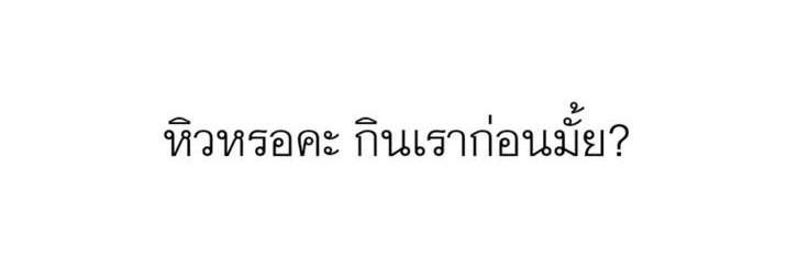 ᴘᴘ banner
