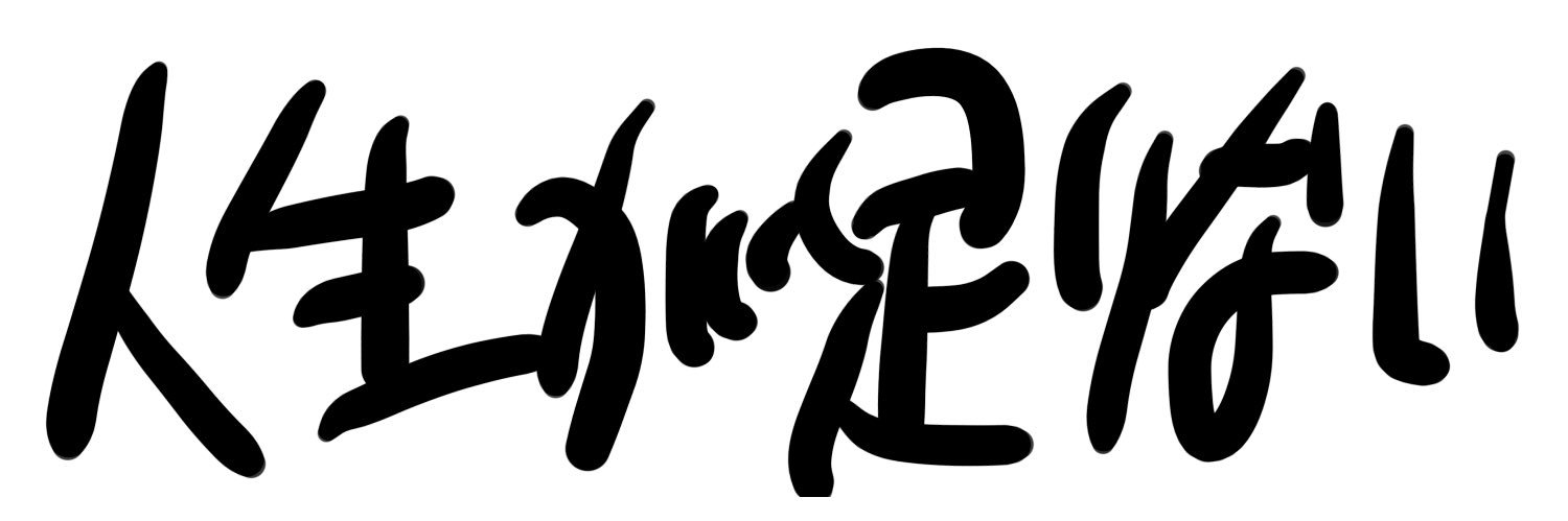 _kit_a's profile banner image