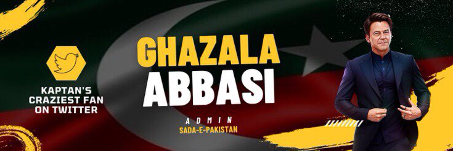Ghazala Abbasi Profile Banner