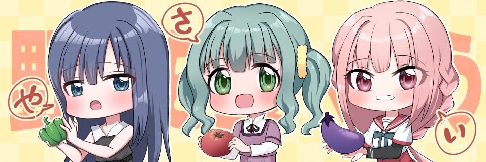 ꫛꫀꪝ✧‧˚かしす's banner