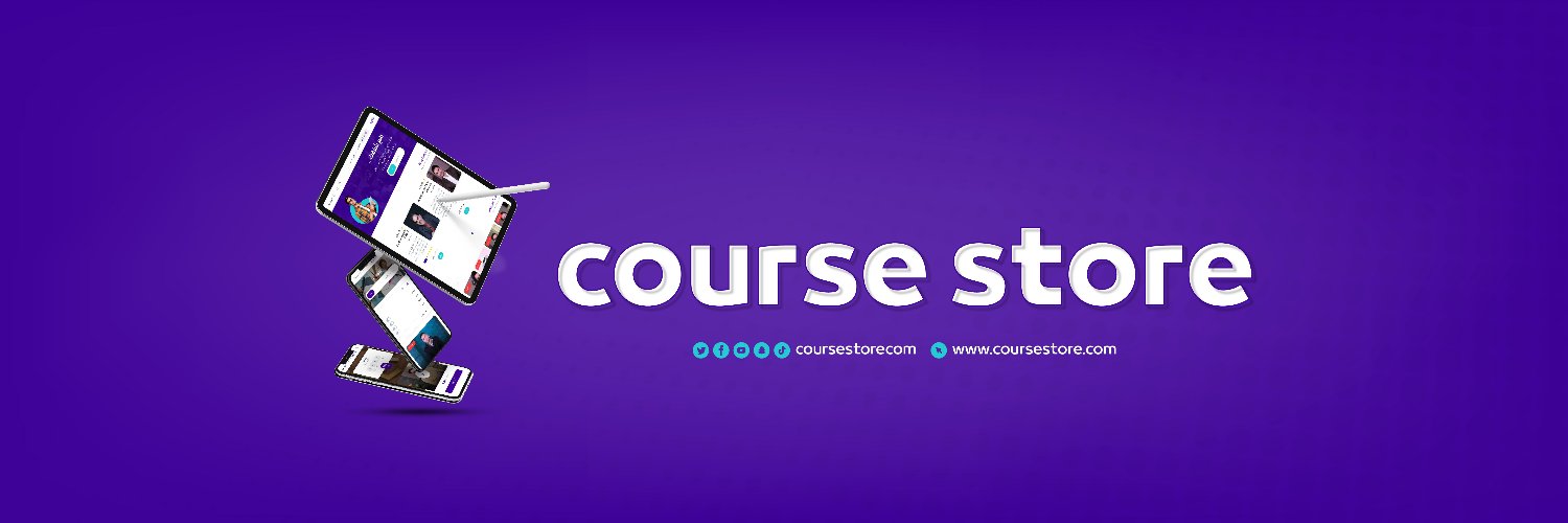 Course Store banner