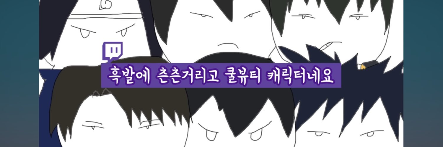 수상 banner