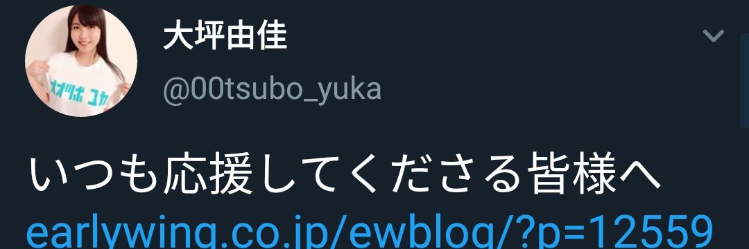 swordoor's profile banner image