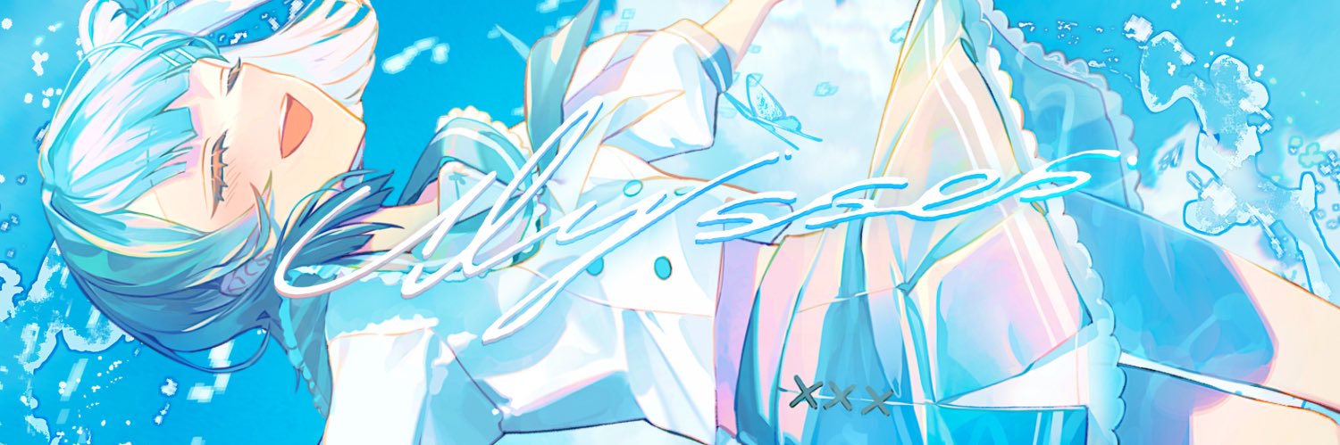 ミソラソラ🦋❔'s banner
