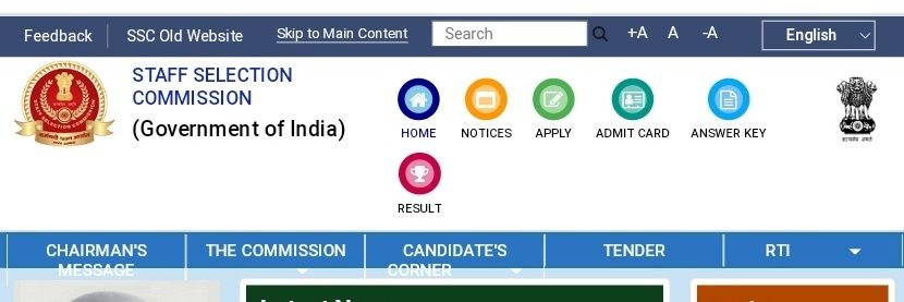 Staff Selection Commission banner