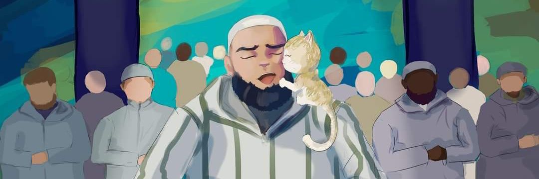 SAM banner