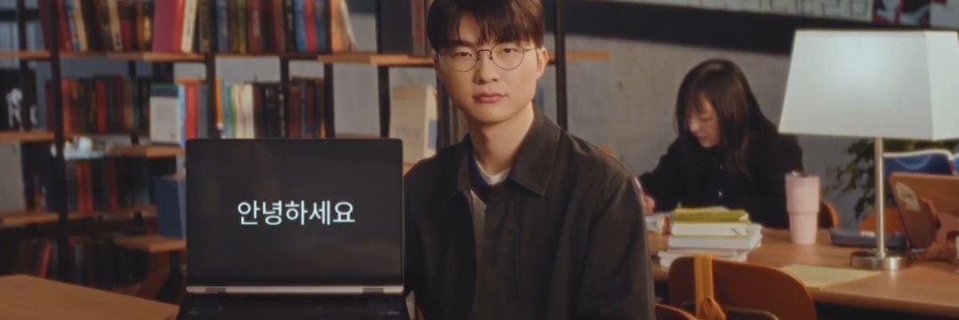 안경빌런 카인태 banner