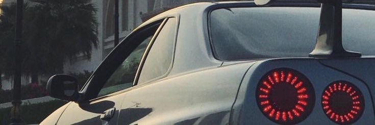 𝐒𝐮𝐧𝐞𝐚𝐭𝐞𝐫 banner