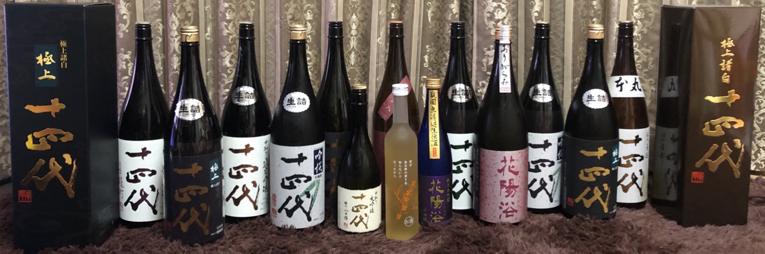 utasanutasan's profile banner image