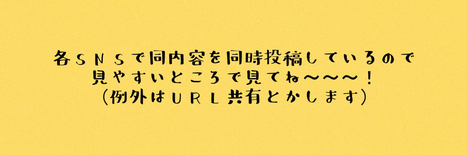 Verdekb's profile banner image