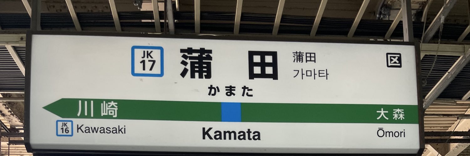 タロスけ banner