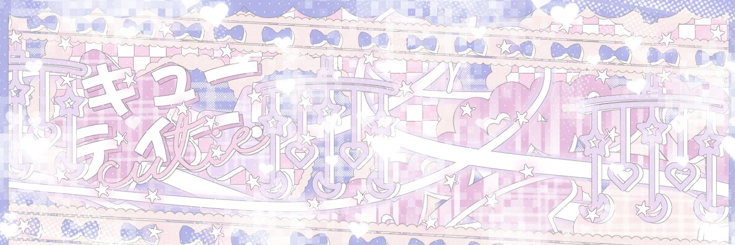 อิงพลอย​ banner
