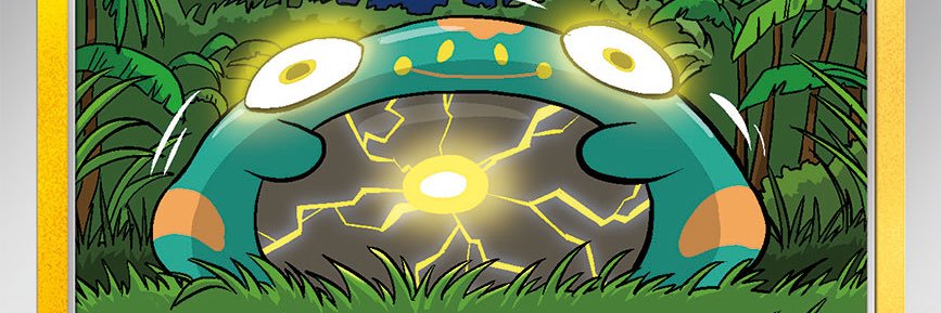 Reoqwert's profile banner image