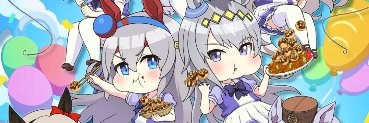F F Ⅲ banner