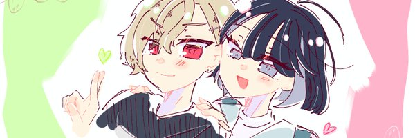 ro___seO Profile Banner