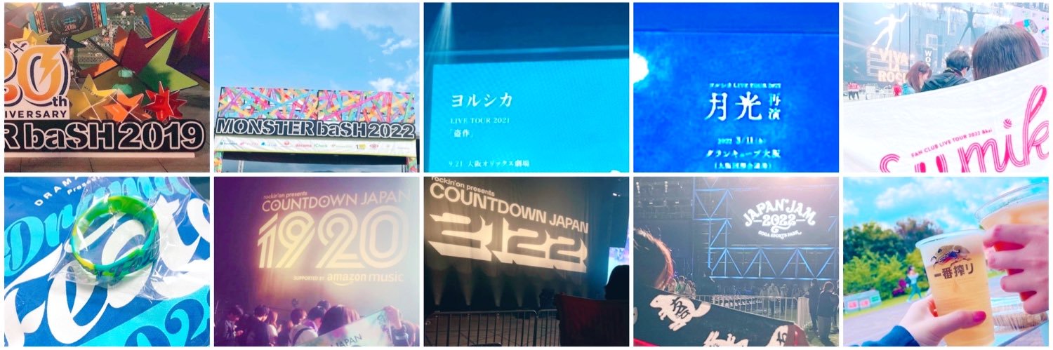 xxk4no's profile banner image