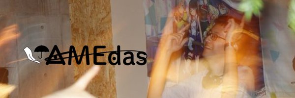AMEdas_n_b_ Profile Banner
