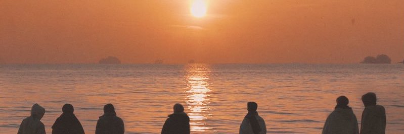 ออสอ banner
