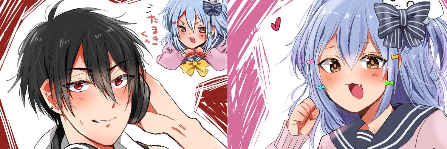 おいしい生どら banner