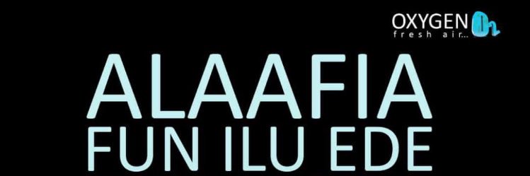 Inside ẸDẸ banner