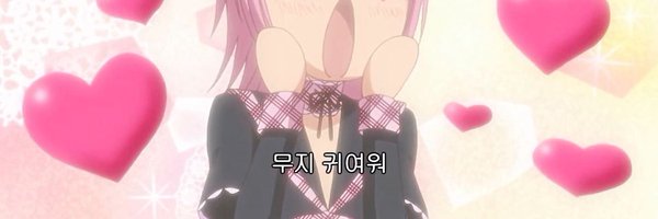 Sweetssz_ Profile Banner