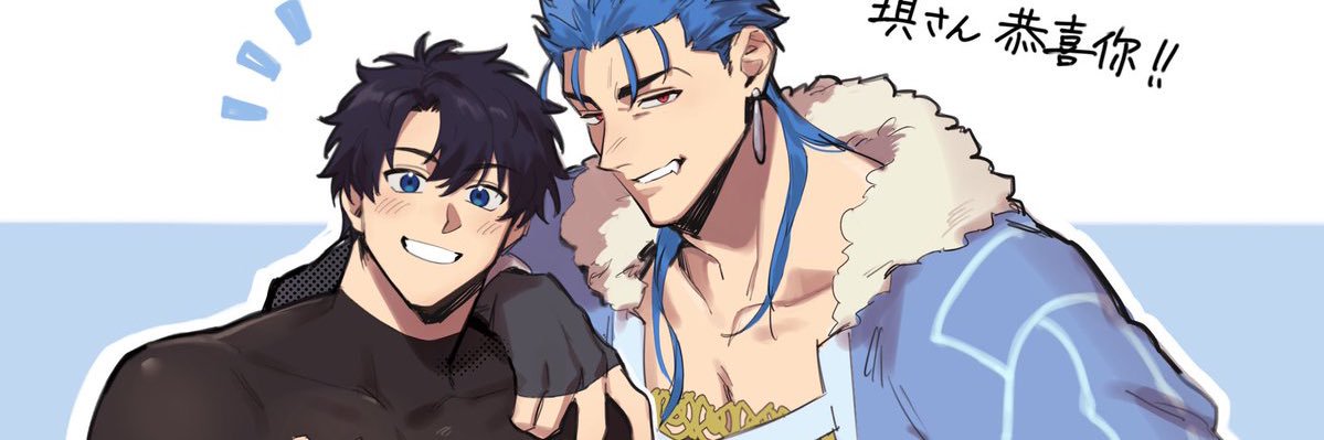 琪's banner