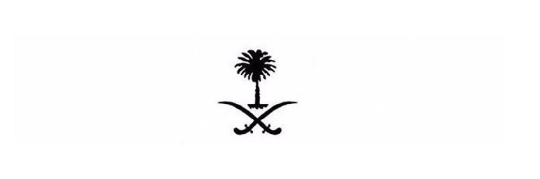 🐪 banner