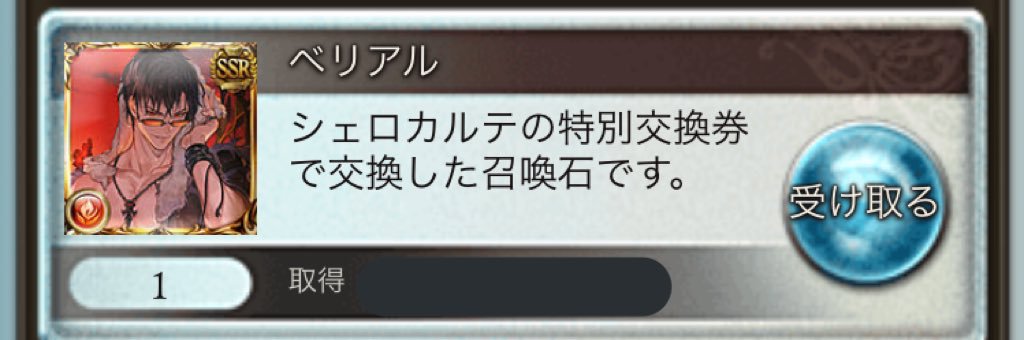 Nassasun's profile banner image