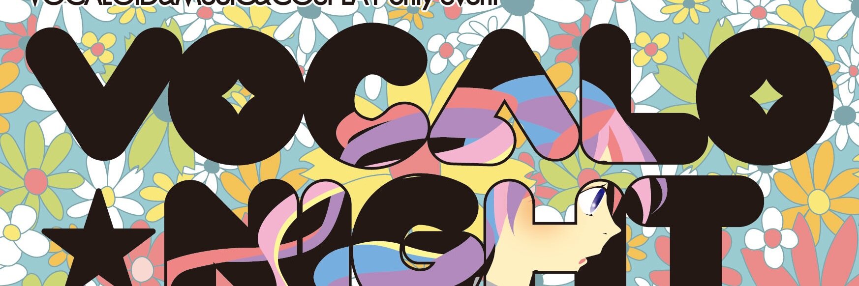 vocalonight_'s profile banner image