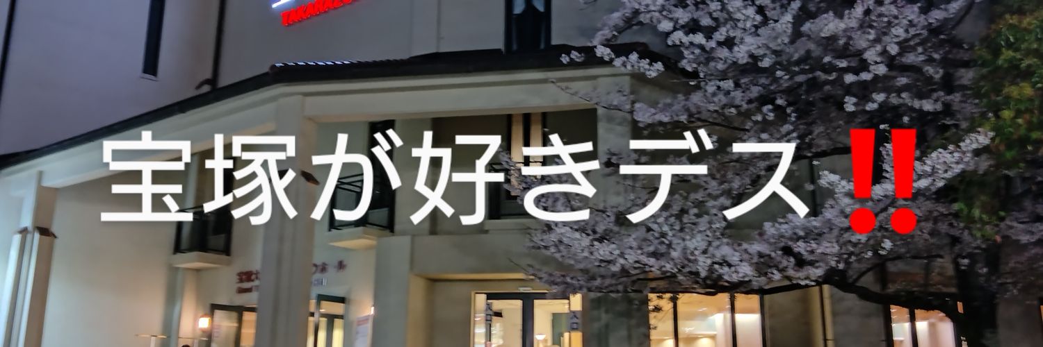 michiko146's profile banner image