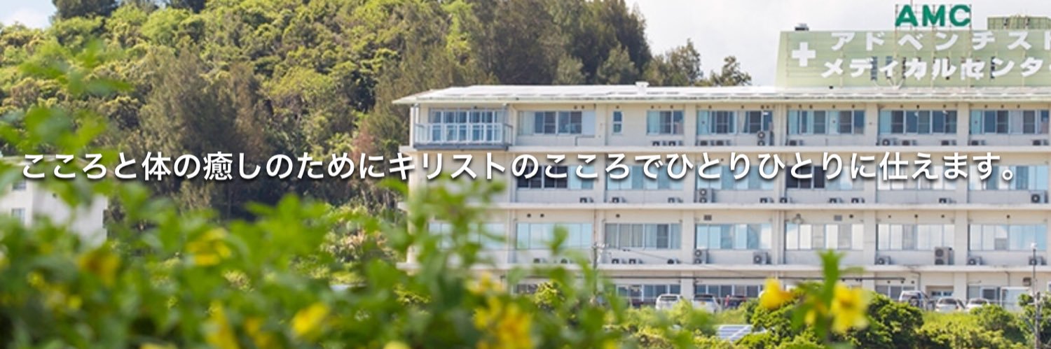 AMC_information's profile banner image